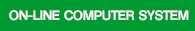 On-line computer system